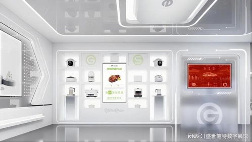 讓產品“活”起來 互聯網科技企業的營銷體驗中心與銷售革新