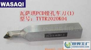CBN刀具與鏜刀 選購(gòu)指南、價(jià)格因素與優(yōu)質(zhì)廠家推薦